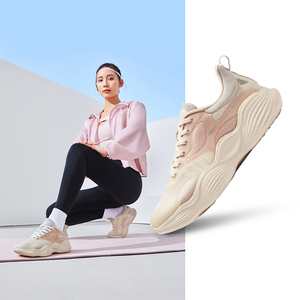 【公开放.淡.宝】弹鸿星尔克软底减震跑步鞋