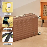 Кофейно-коричневый [подстаканник + USB-зарядка + взрывозащищенная молния]