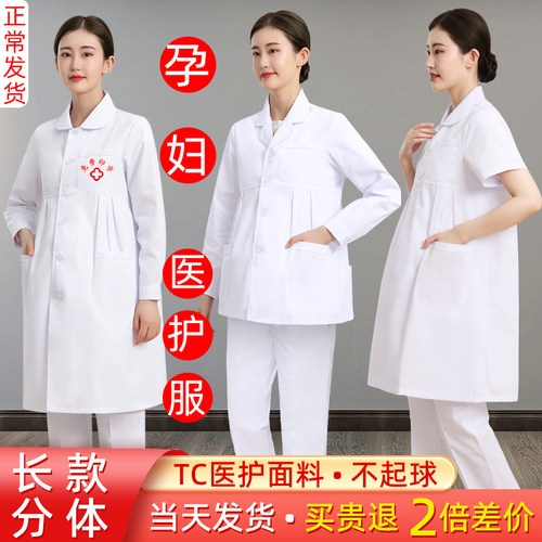 不起球 不掉色 易洗耐磨