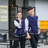 Комбинезон, утепленный лонгслив, делается под заказ