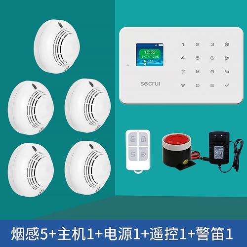 Беспроводная дымовая сигнализация Интеллектуальная дистанционная сеть.