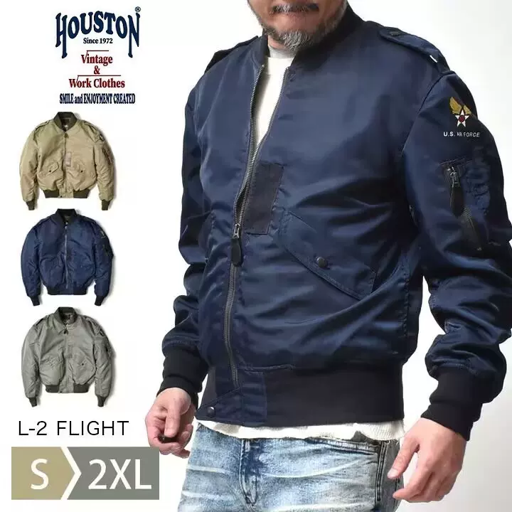 预约HOUSTON定番款美军NOMEX CWU-45/P飞行夹克-Taobao