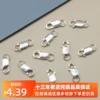 Товары от 香香的韩国