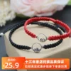 Товары от 香香的韩国