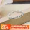 Товары от 香香的韩国