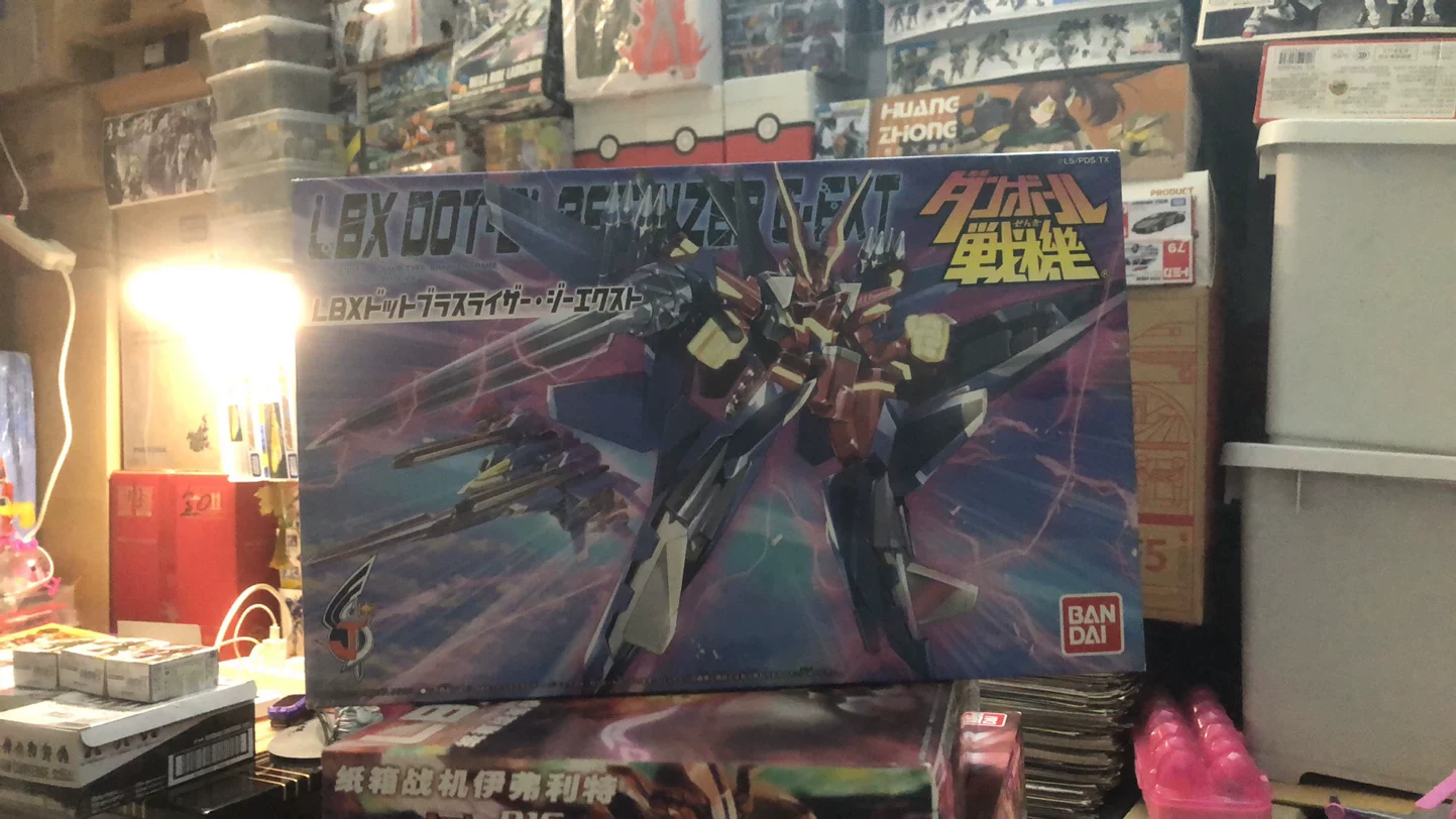 Bandai, коробка, модель, минифигура, (Физика)