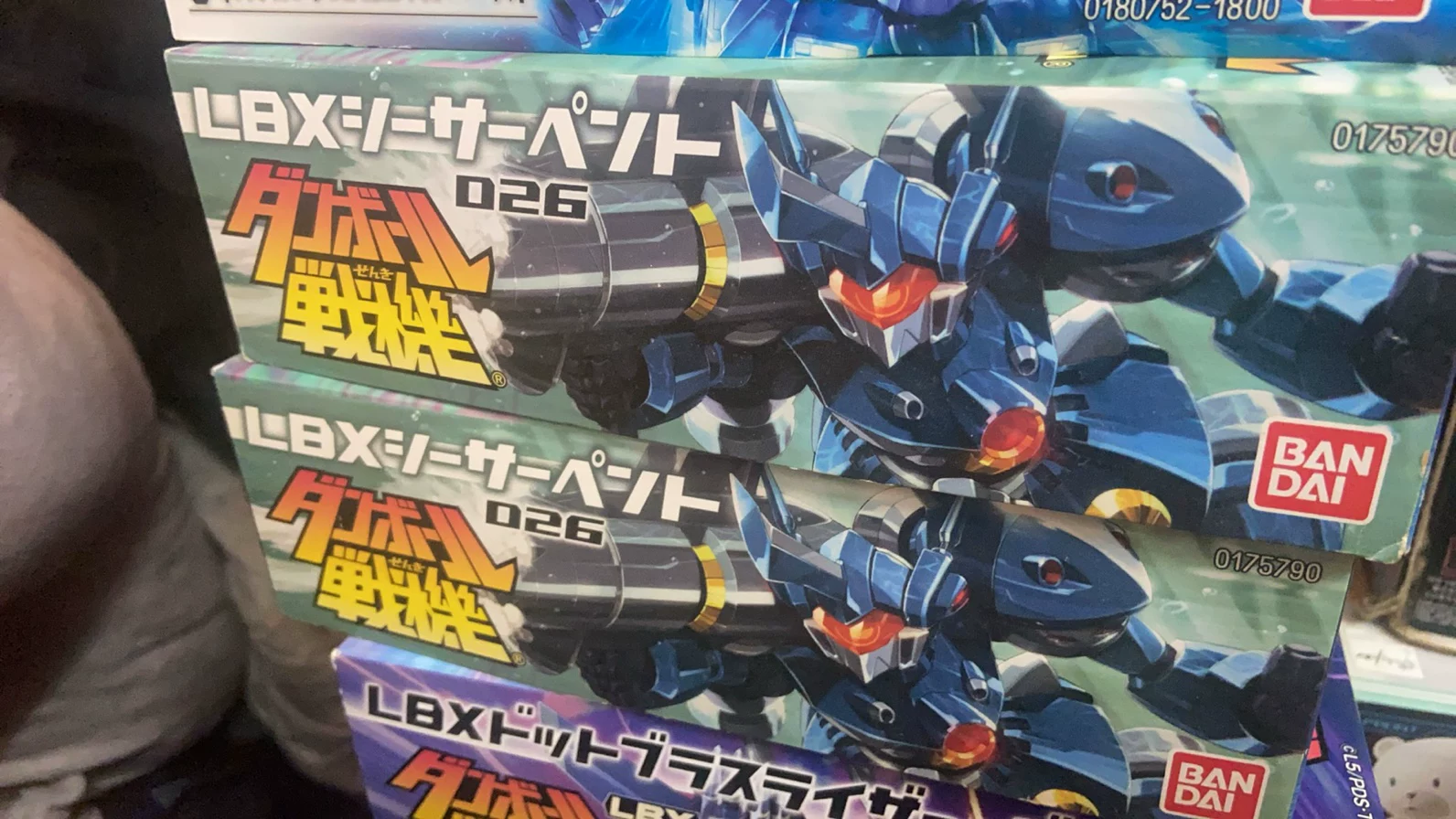 Bandai, коробка, модель, минифигура, (Физика)