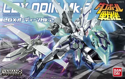 Магазин Dragon Tattoo Dragon Dressing Model LBX 038 Odin MK -2 поколения -ZS
