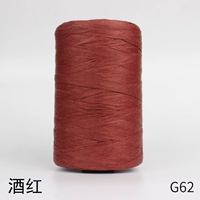 G62 вино красным