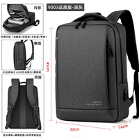 9003 качественный издание Deep Spacees [Независимый компьютерный склад+обновление толще Faber]