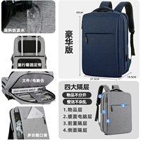 K233 Luxury Edition-Charming Blue [Can Can 180 градусов Open и Close/Independent Double Position]