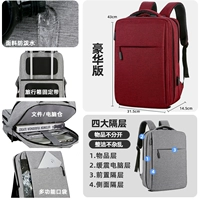 K233 Luxury Edition-China Red [Can Can 180 градусов Open и Close/Independent Double Warehouse]