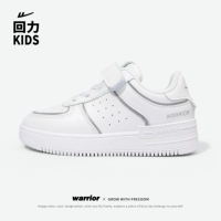 Белый [Мандарин]