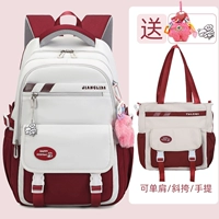 Красный с белой плюс сумочка (Collector Plus купить и отправить щенки и красный