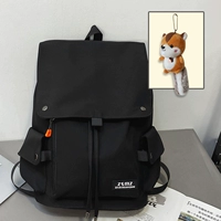 Чисто черный стандартный номер + белка