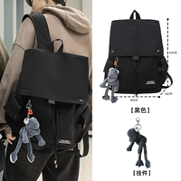 Чисто черный стандартный номер + серая длинноногая лягушка