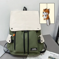 Зеленый с белым стандартным номером + белка