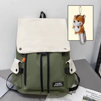 Зелёный с белым большой + коричневая белка