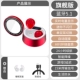 Flame Red [удобно носить номер качества звука Hifi, показывающий склад зарядки] обе ушные кнопки версии