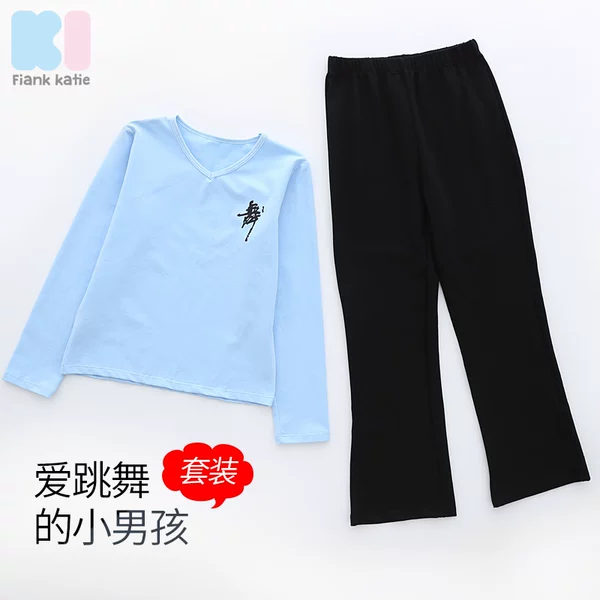 Товары от fiankkatie旗舰店