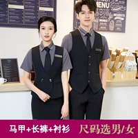 Жилет, штаны, рубашка