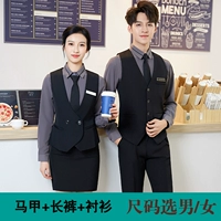 Жилет, штаны, рубашка