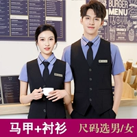 Жилет, рубашка, короткий рукав