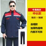 Зимний комбинезон подходит для мужчин и женщин, светоотражающий защищающий от холода пуховик, куртка, делается под заказ, увеличенная толщина