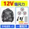 Quần áo điều hòa gió cao mùa hè 24V dành cho nam có quạt làm mát, làm lạnh cho công nhân bảo hiểm lao động Quần áo bảo hộ lao động nam quần áo bao ho lao dong 