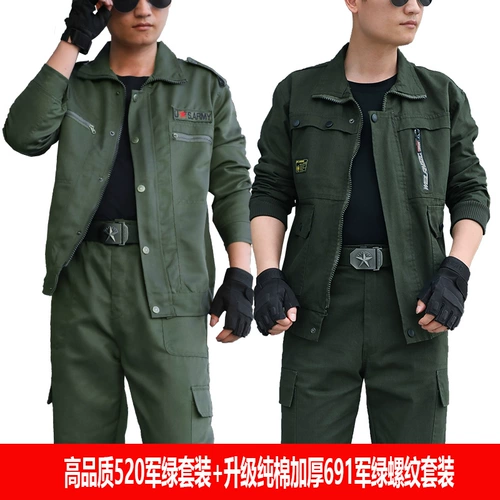 Осенний хлопковый износостойкий комбинезон, увеличенная толщина