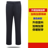 Зимний комбинезон подходит для мужчин и женщин, светоотражающий защищающий от холода пуховик, куртка, делается под заказ, увеличенная толщина