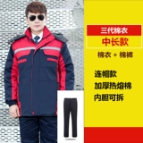 Зимний комбинезон подходит для мужчин и женщин, светоотражающий защищающий от холода пуховик, куртка, делается под заказ, увеличенная толщина