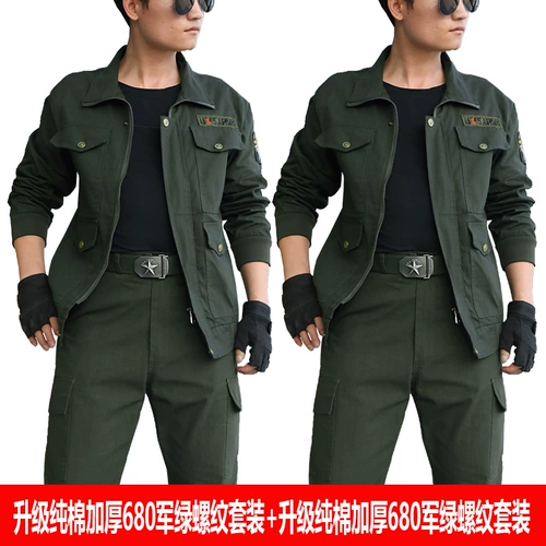 Осенний хлопковый износостойкий комбинезон, увеличенная толщина