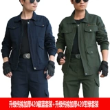 Осенний хлопковый износостойкий комбинезон, увеличенная толщина