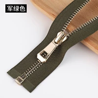 Армейский зеленый 〖35 см〗 Экспресс