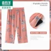 Товары от 森羚羊服饰白马店