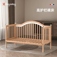 Gaohuang Minking Bed- [Установка бесплатных дверей/послепродажи в течение жизни]