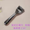 Товары от 天空小t
