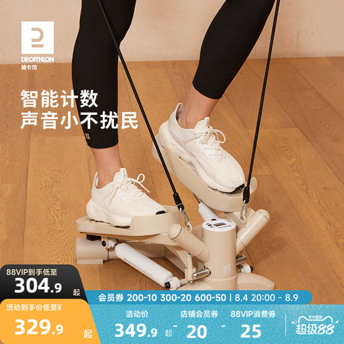 静音稳定 照顾膝盖 踏出好身材
