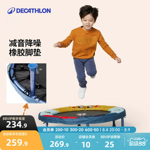 赠送安装工具