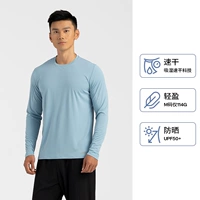 Светло-синий