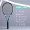 vợt tennis mới nhất Vợt tennis Decathlon chuyên nghiệp nam nữ cặp đôi sinh viên đại học carbon người mới bắt đầu đơn có dây lớn bề mặt vợt SAJ6 vợt tennis wilson 275g Bí đao