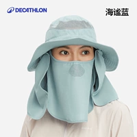 Haimi Blue — 4D-объем без удушья лица — UPF50+