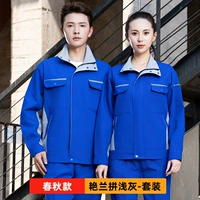 Великолепная орхидея и светло-серый костюм