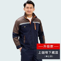 Тибетский синий топ