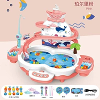 Dolphin Rail Diaoyutai (с 10 рыбой) розовый