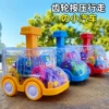 Товары от KenKen啃熊母婴玩具店