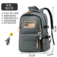 Серый размер размер [подвеска]