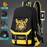 Желтый Баггио [Анти -пиратство] -State [Таможенный замок+кулон+мешки на плече]