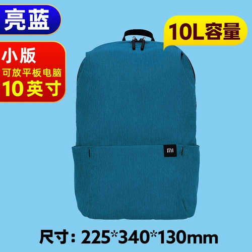 Спортивный вместительный и большой модный школьный рюкзак для отдыха для путешествий подходит для мужчин и женщин, простой и элегантный дизайн